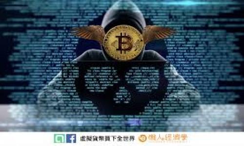 

tpWallet转账费用解析：是否收取手续费？