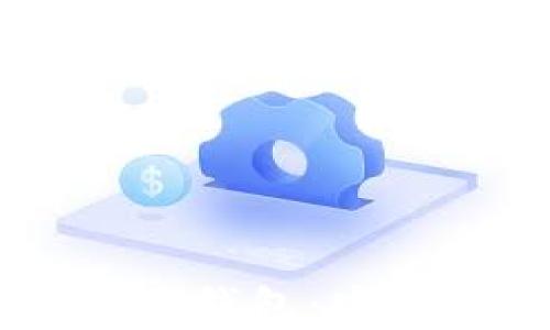 
在电脑墙下载比特币钱包：安全、快速、简单的指南