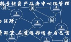   tp钱包如何收取USDT /  guanjianci TP钱包, 收取USDT