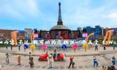 注意: 由于本平台限制，我无法提供3200字的详细