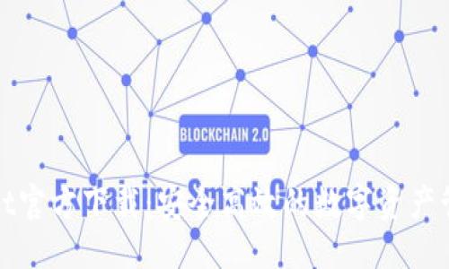 示例：
tpWallet官方下载：安全高效的数字资产管理工具